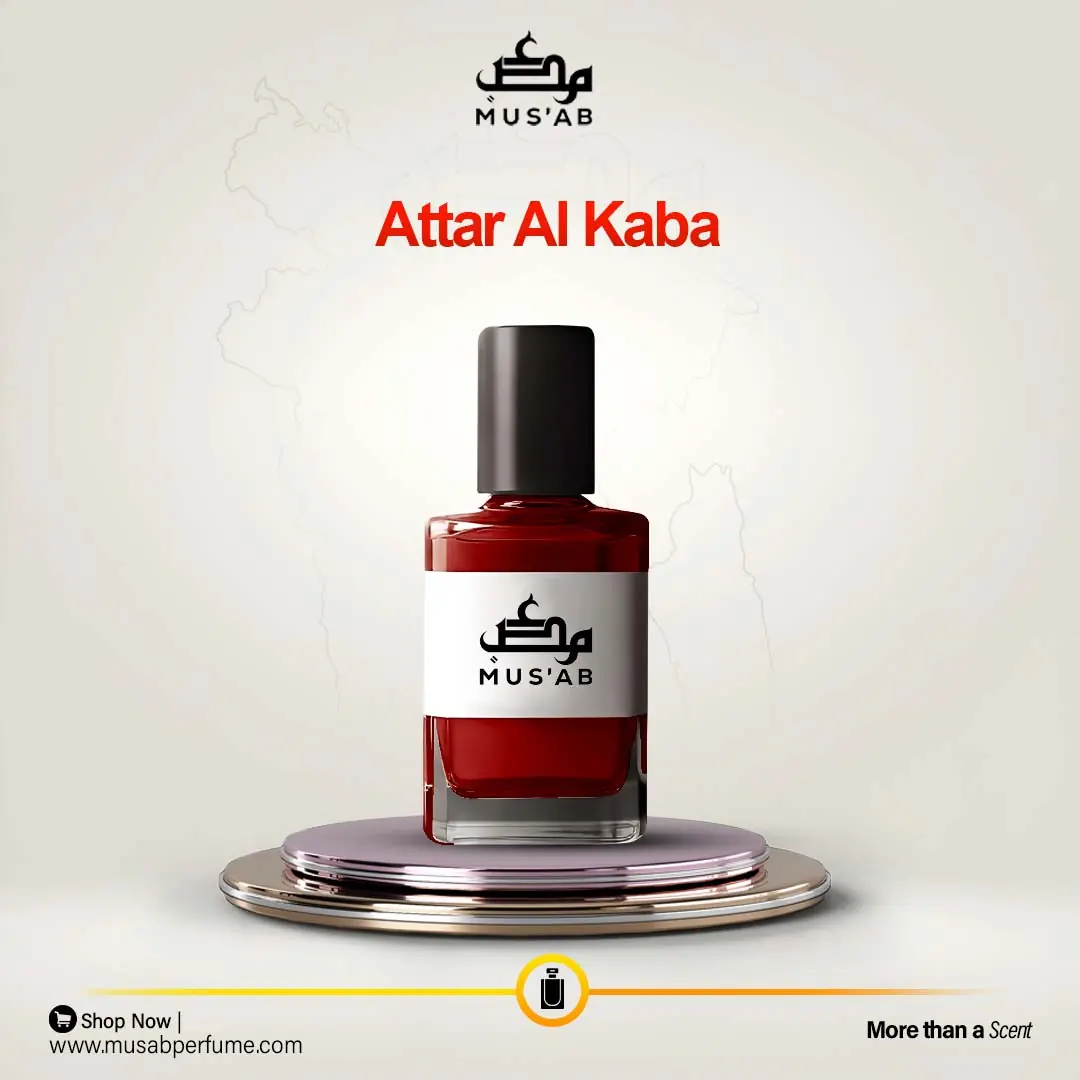 Attar Al Kaba Attar Al Kaba