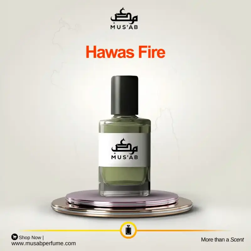 Hawas Fire