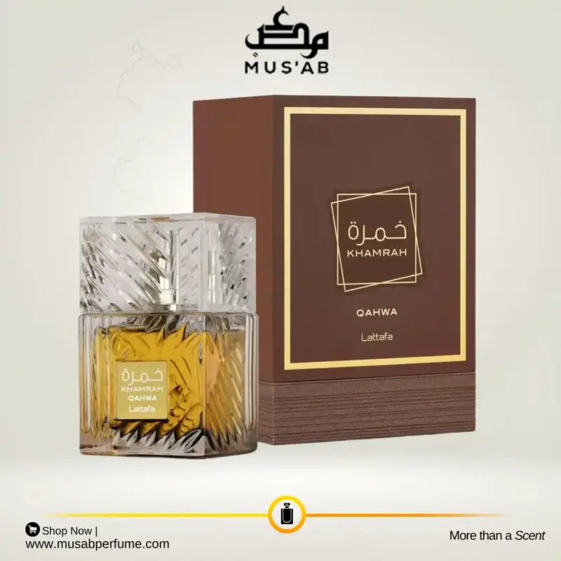 Lattafa Khamra Qahwa