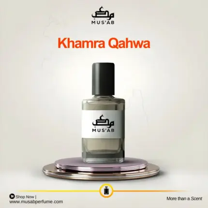 Khamra Qahwa